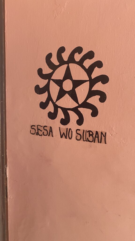 Adinkra Signs & Symbols