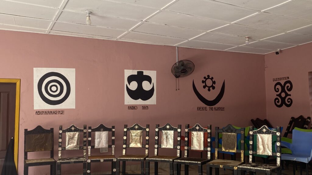 Adinkra Signs & Symbols