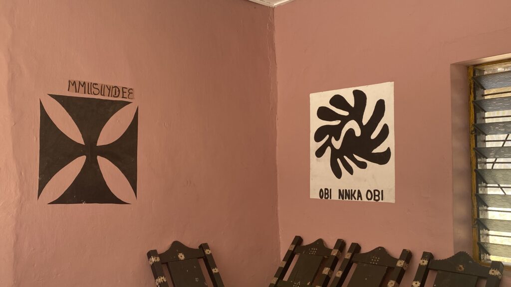 Adinkra Signs & Symbols