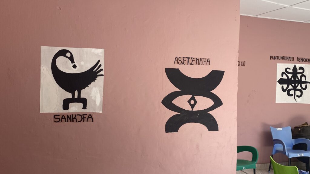 Adinkra Signs & Symbols