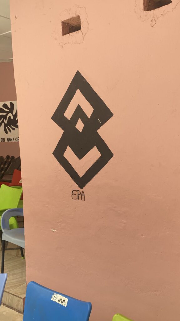Adinkra Signs & Symbols